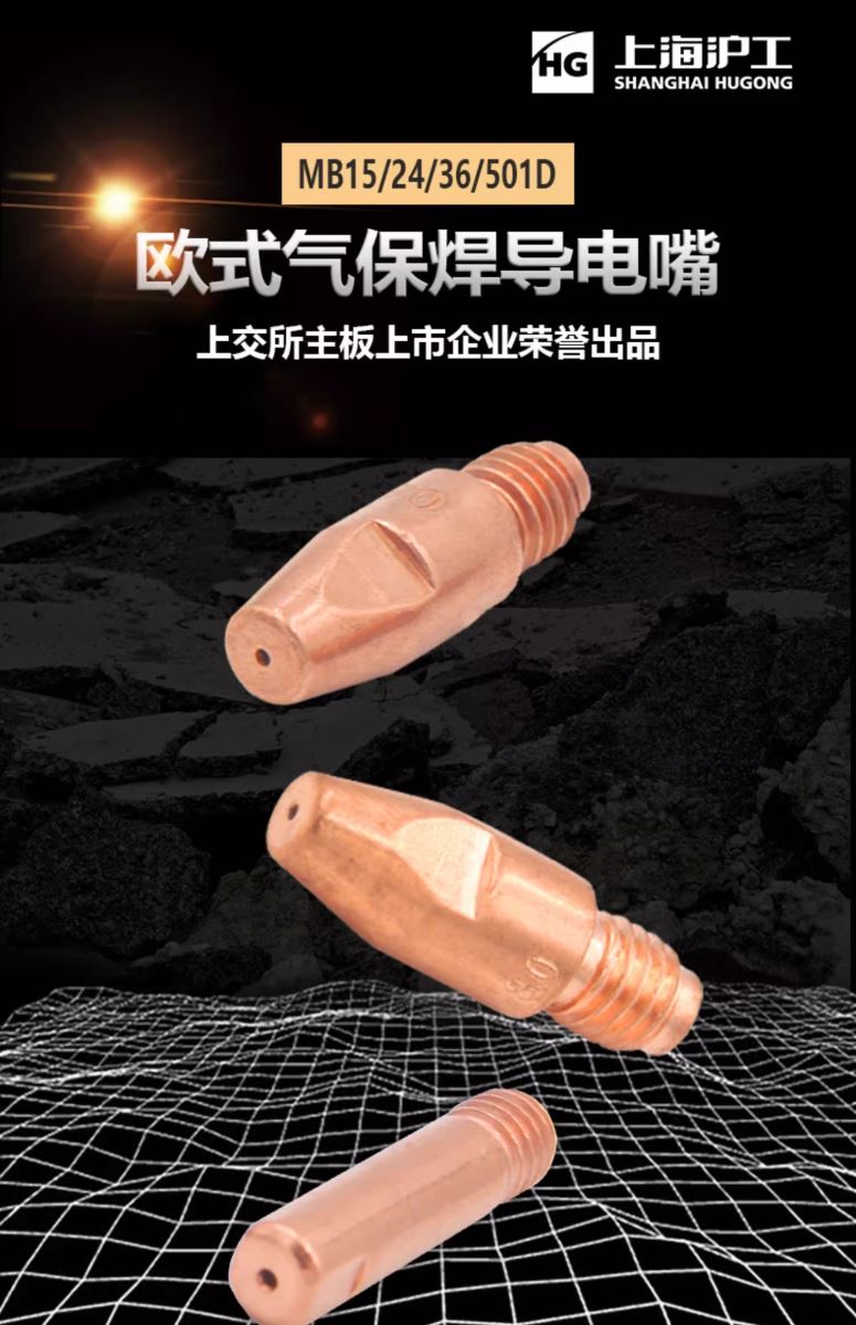 itb8888通博(中国区)官方网站