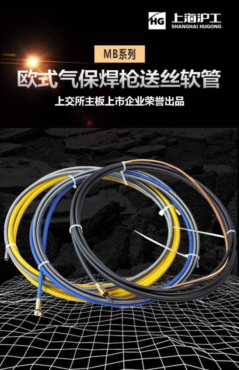 itb8888通博(中国区)官方网站