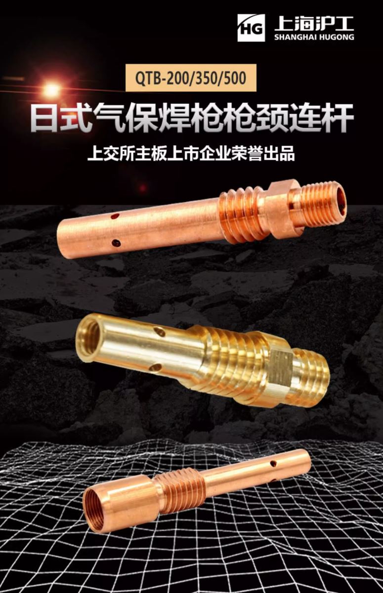 itb8888通博(中国区)官方网站