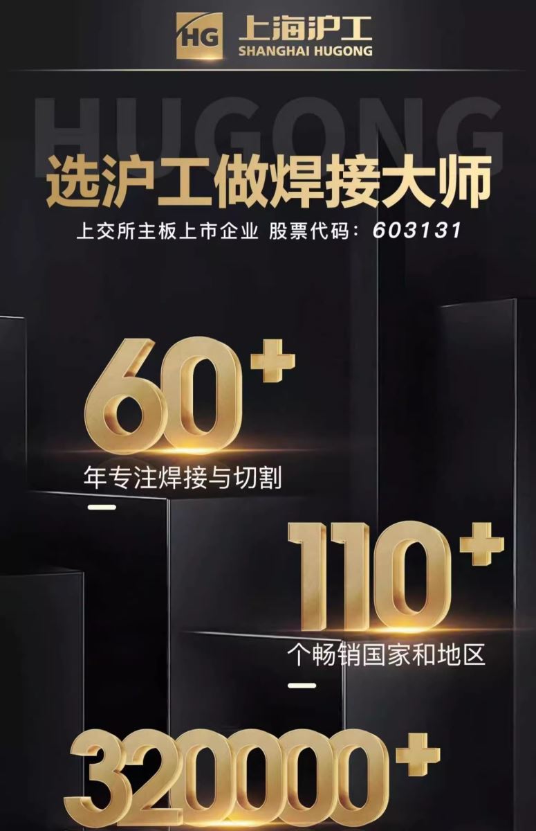 itb8888通博(中国区)官方网站