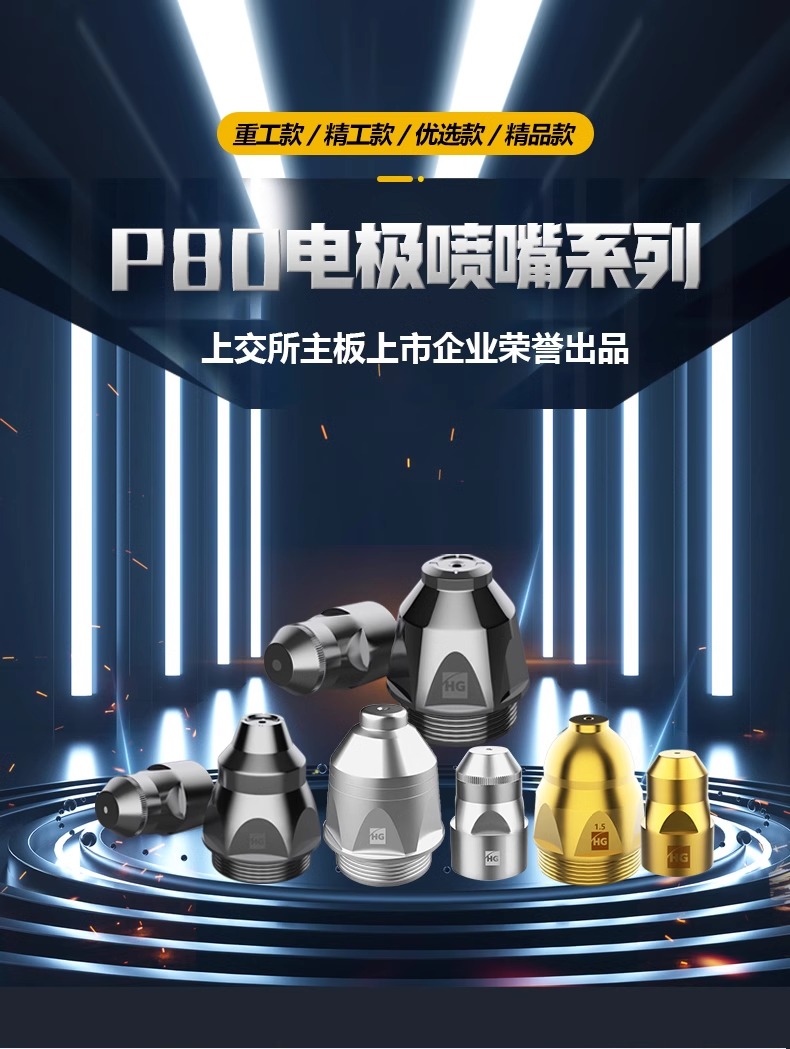 itb8888通博(中国区)官方网站