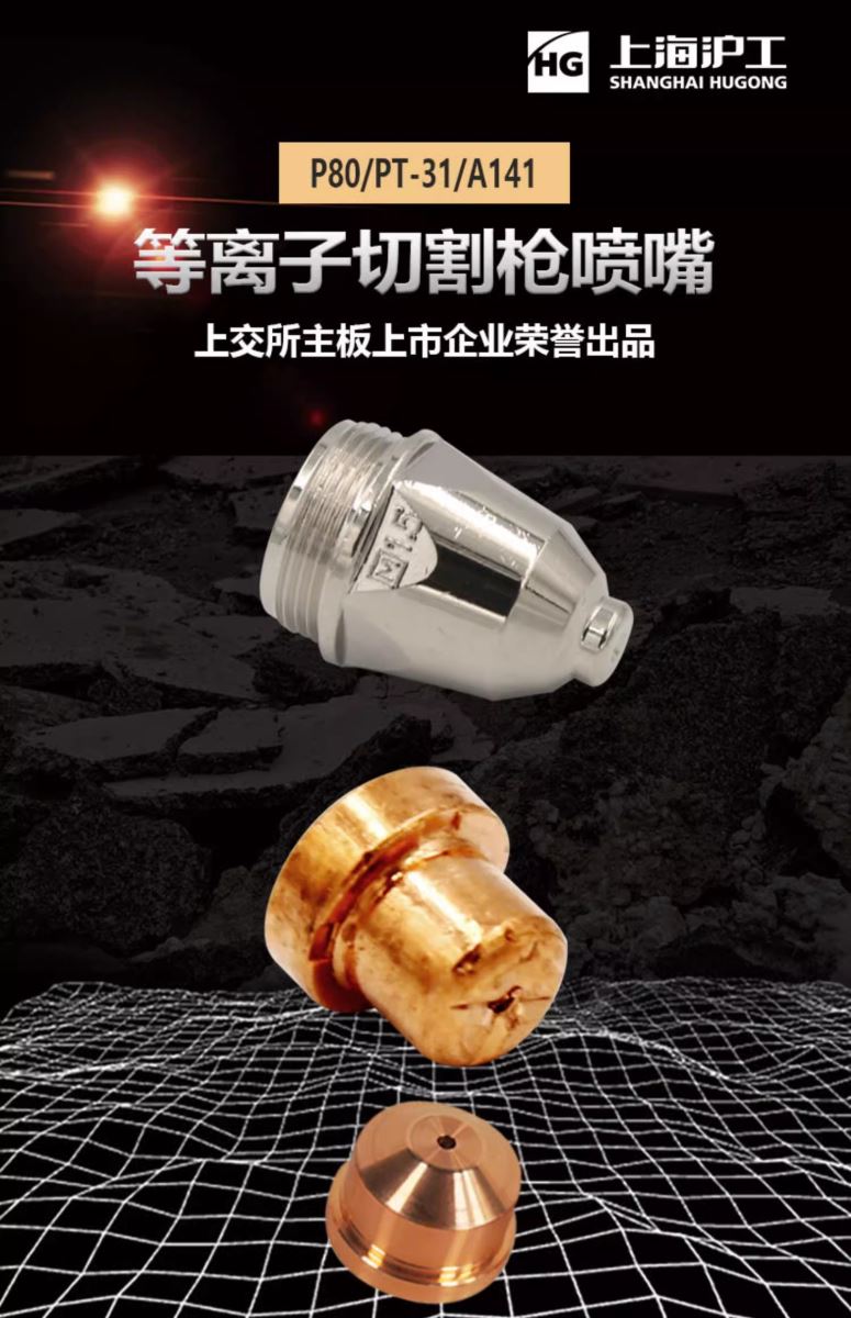 itb8888通博(中国区)官方网站