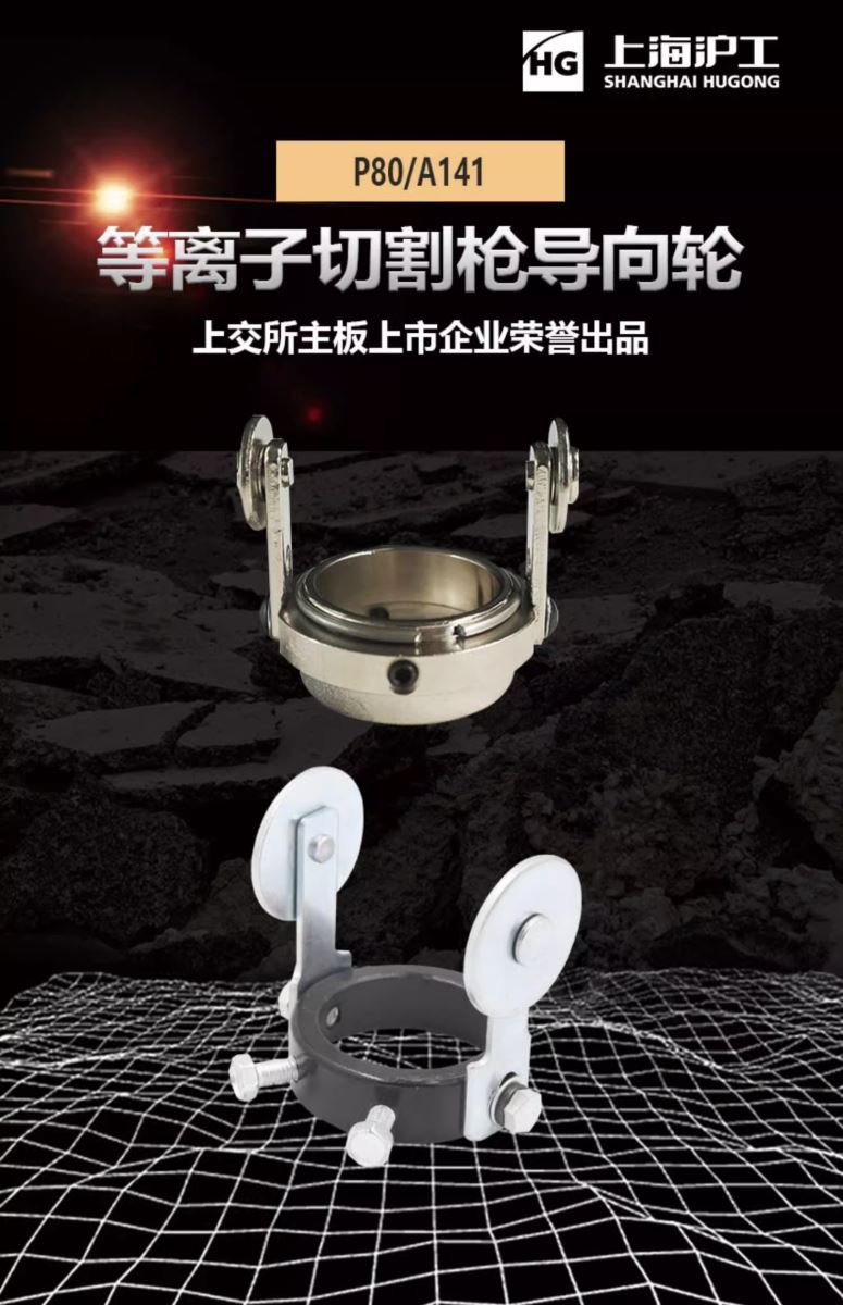 itb8888通博(中国区)官方网站