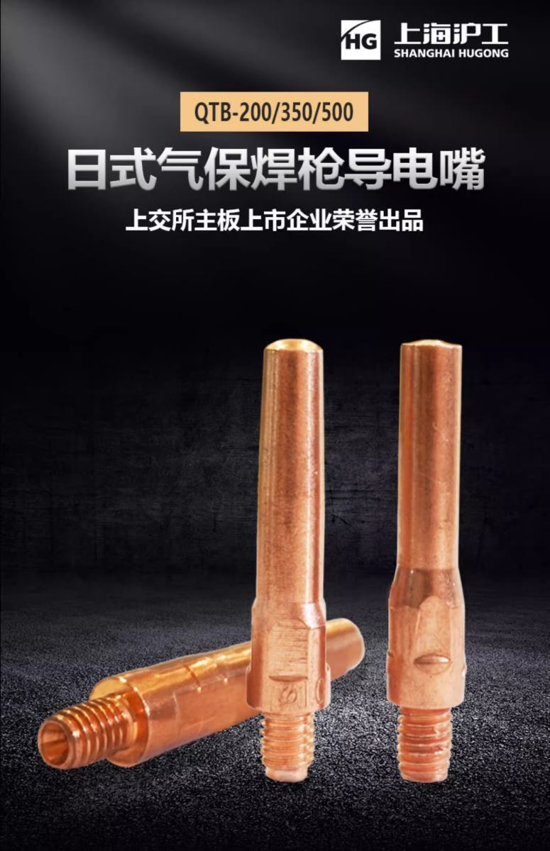 itb8888通博(中国区)官方网站