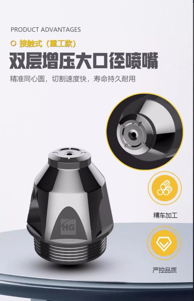itb8888通博(中国区)官方网站