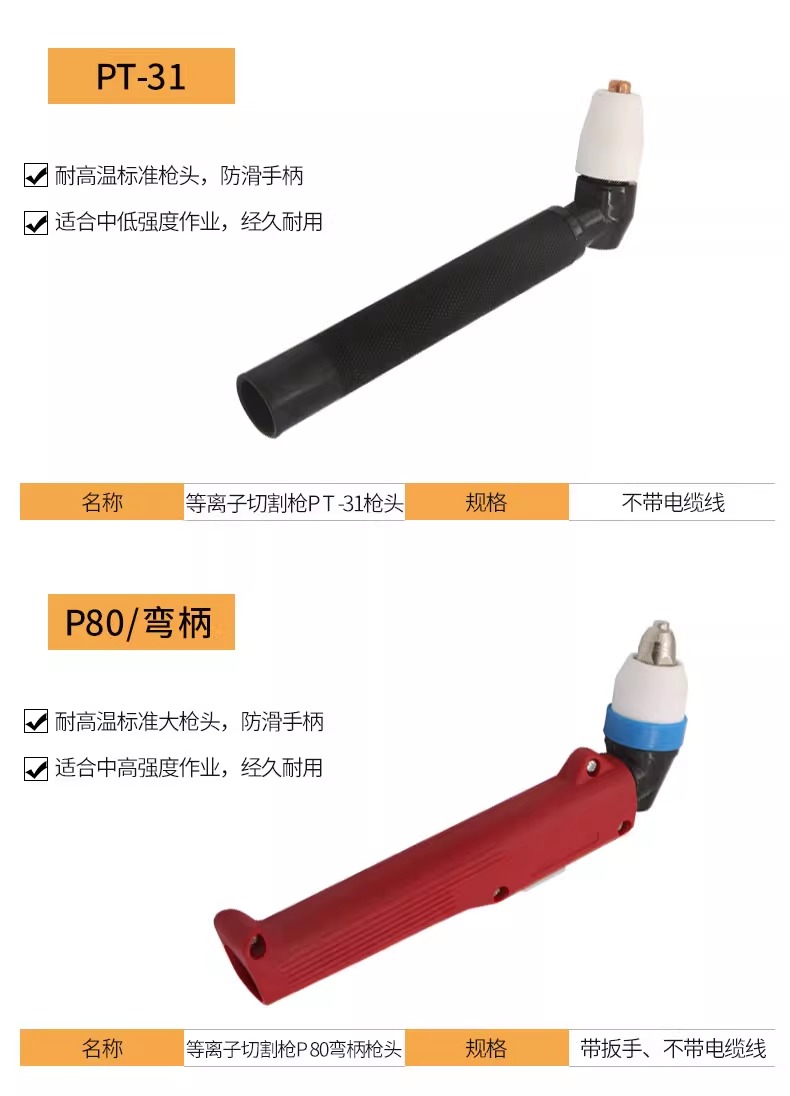 itb8888通博(中国区)官方网站