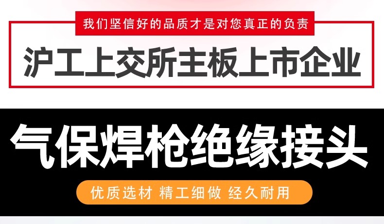 itb8888通博(中国区)官方网站