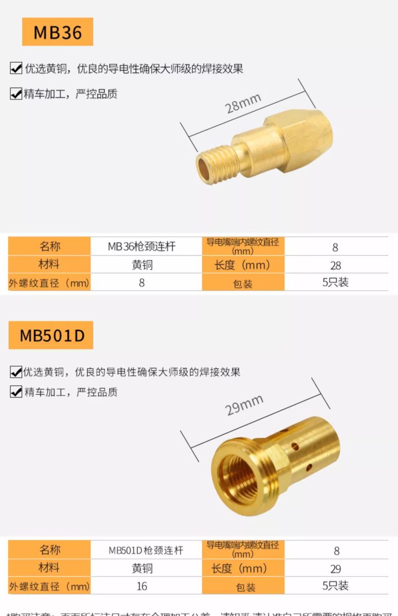 itb8888通博(中国区)官方网站