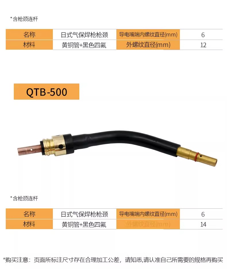 itb8888通博(中国区)官方网站