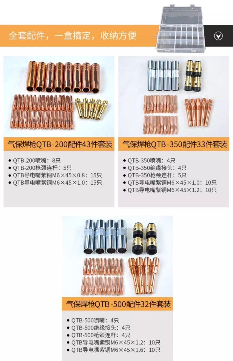 itb8888通博(中国区)官方网站