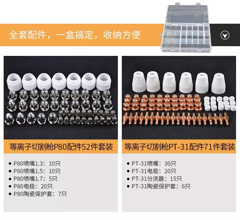 itb8888通博(中国区)官方网站