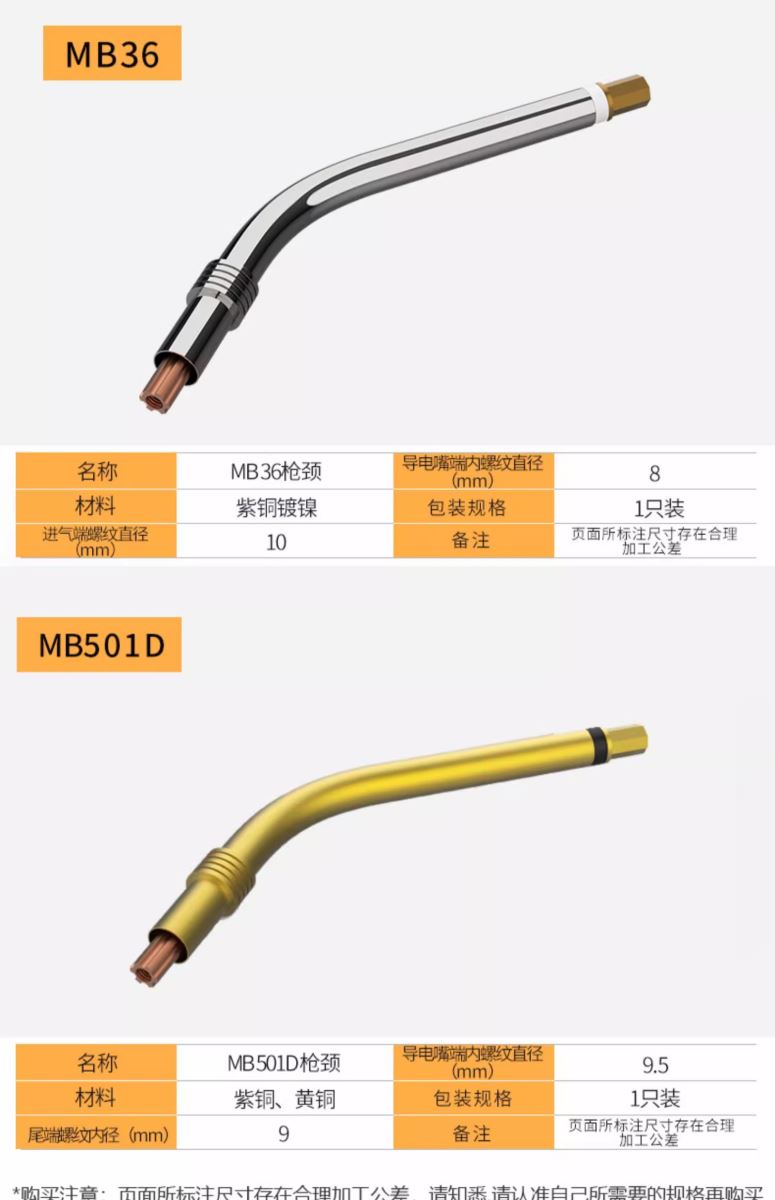 itb8888通博(中国区)官方网站