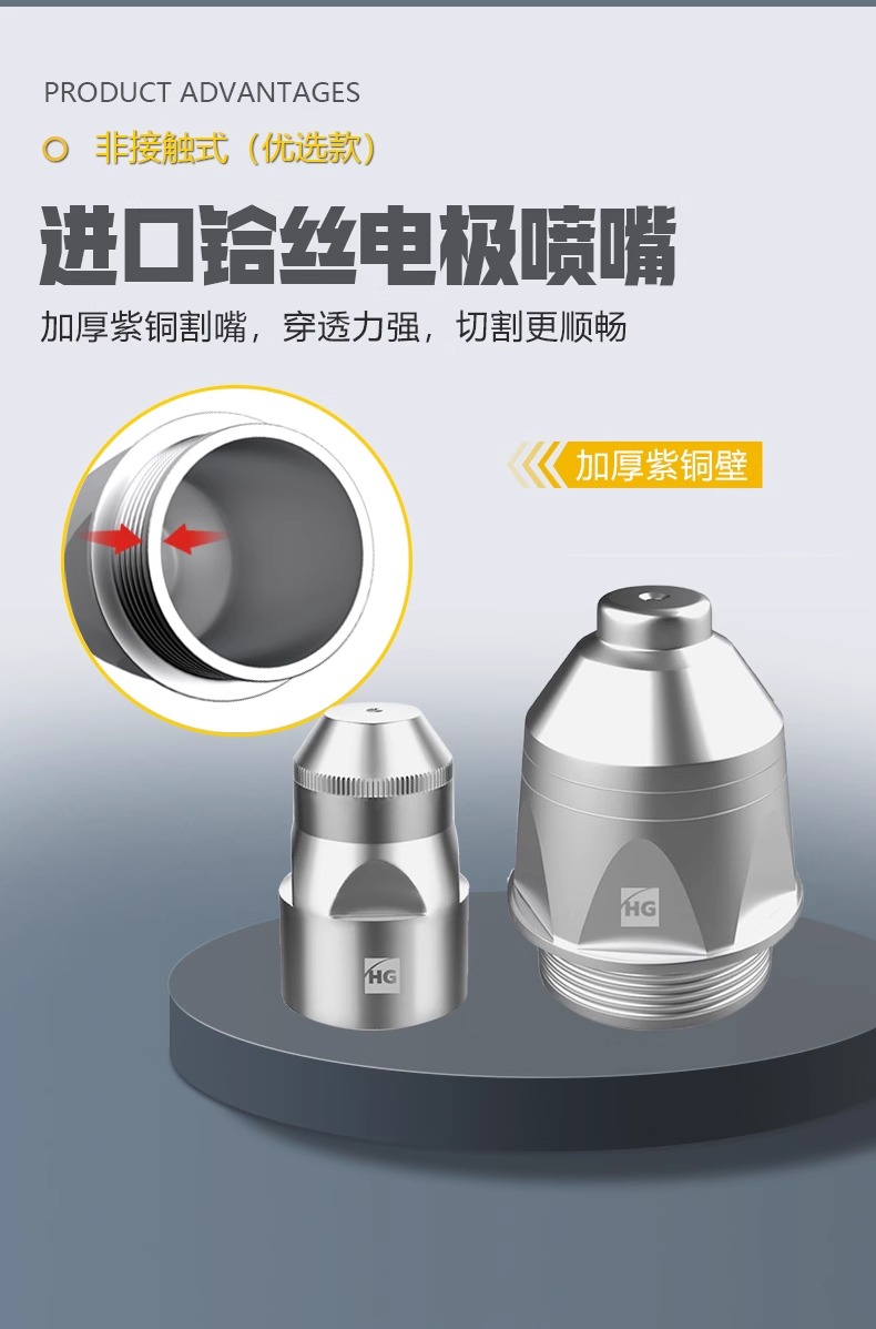 itb8888通博(中国区)官方网站