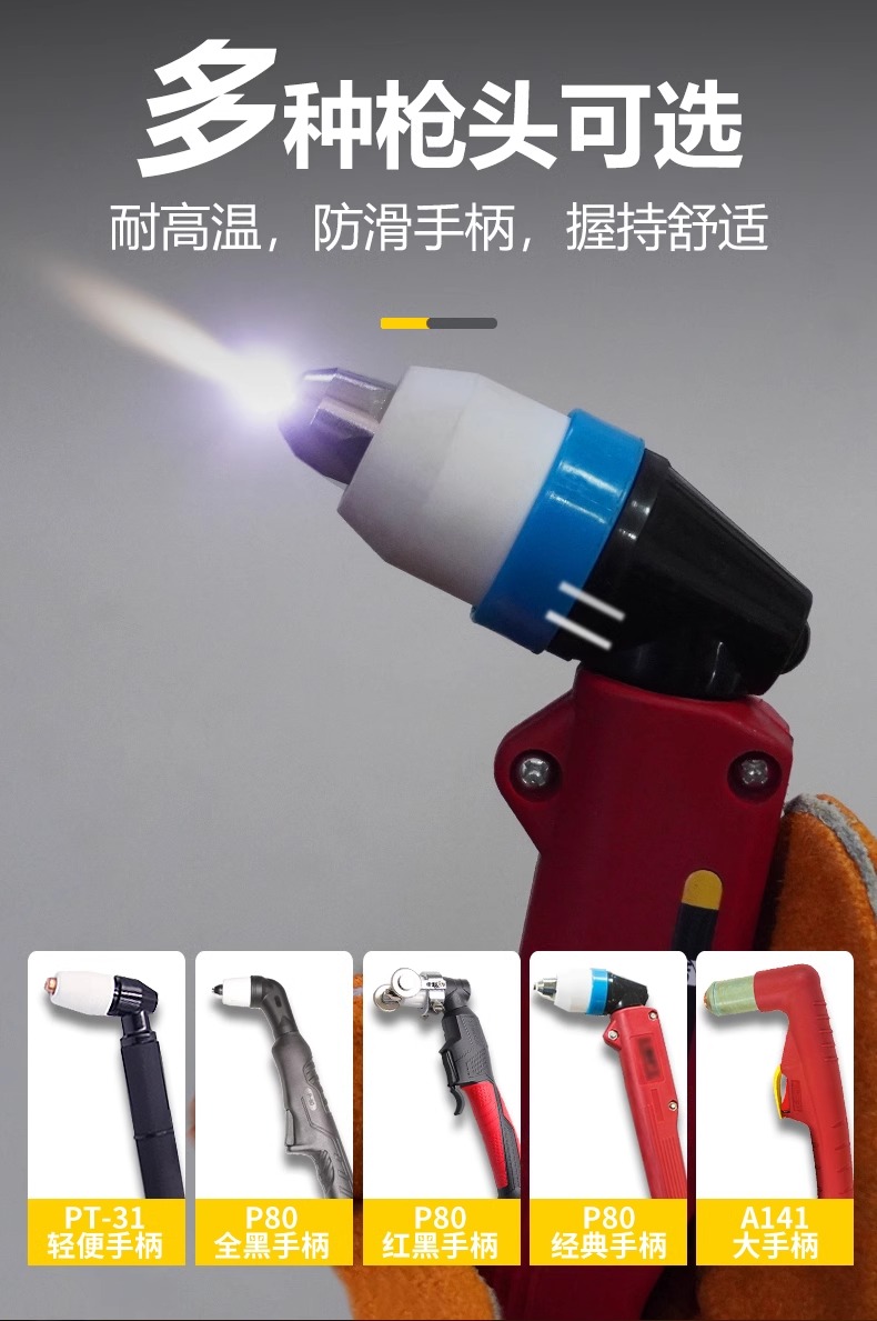 itb8888通博(中国区)官方网站