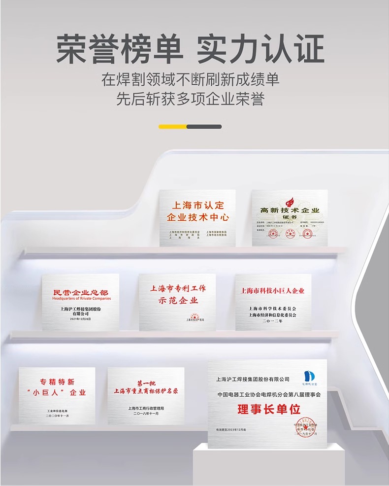 itb8888通博(中国区)官方网站