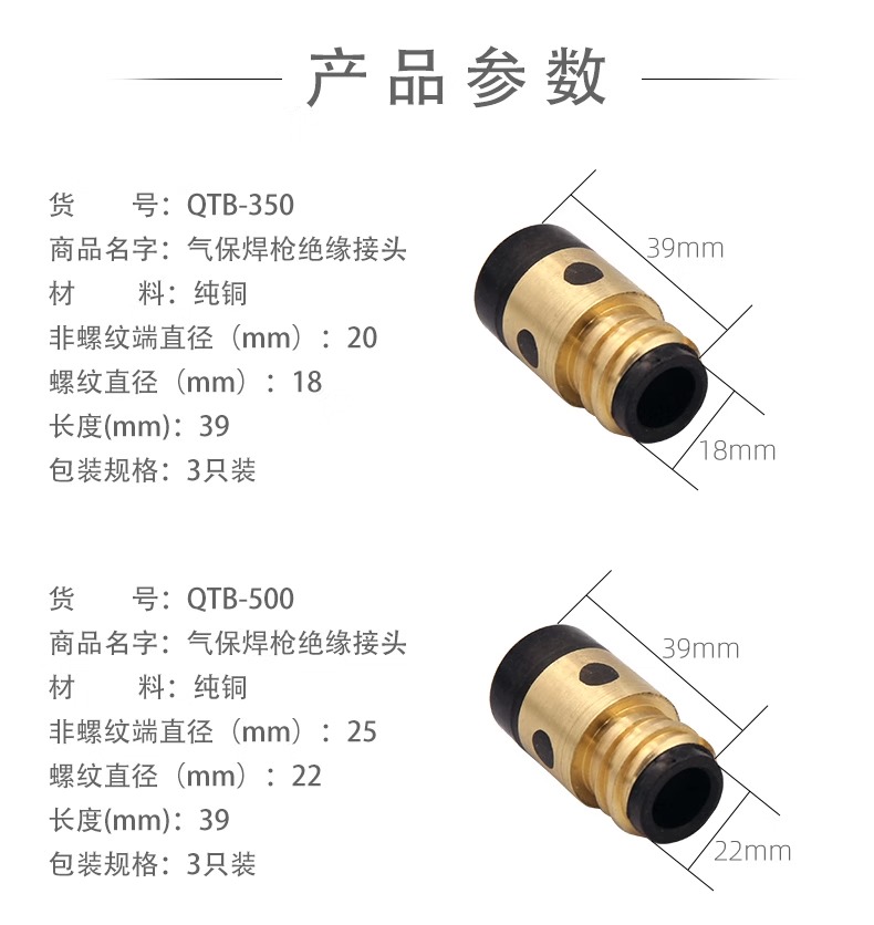 itb8888通博(中国区)官方网站