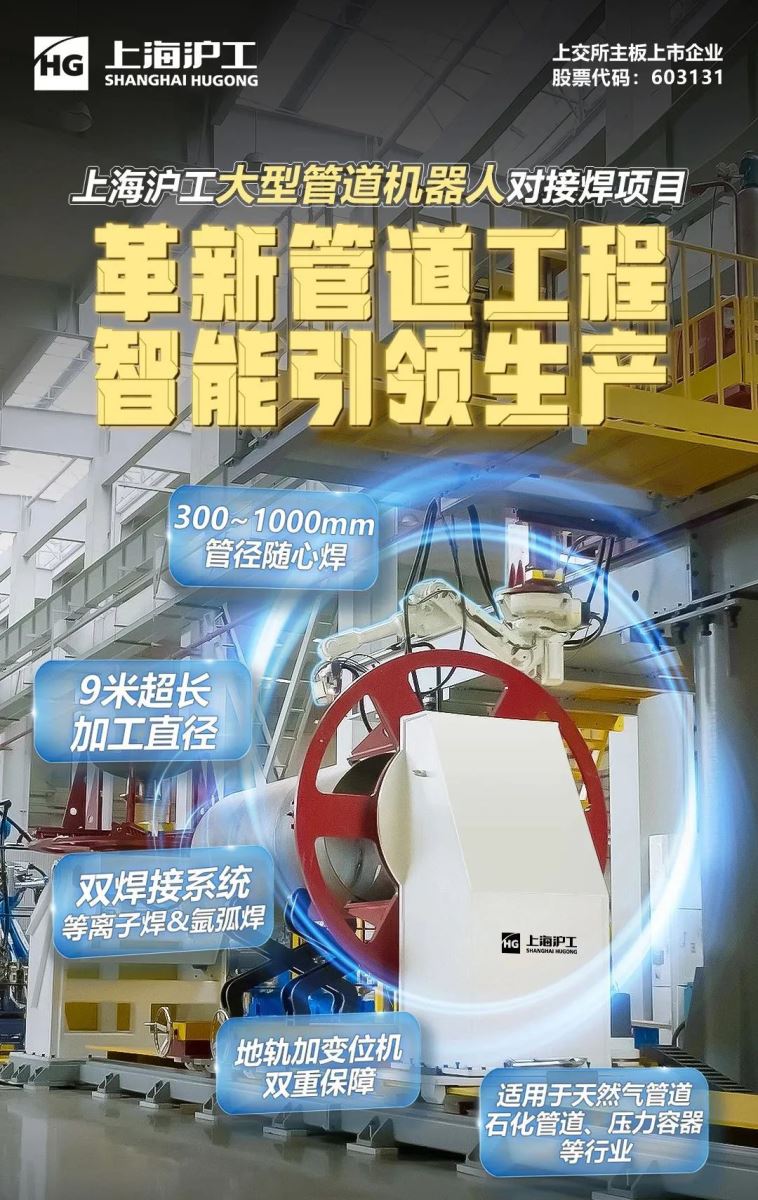 上海唬唬tb8888通博