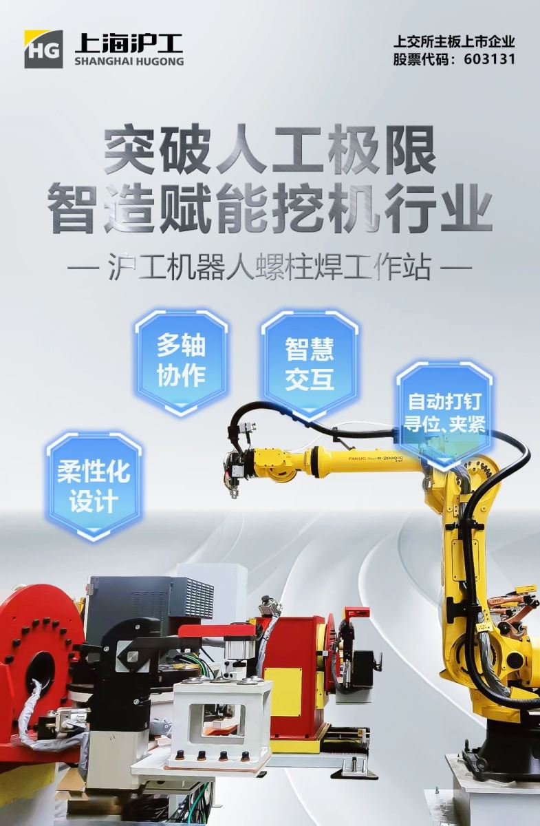 上；；tb8888通博