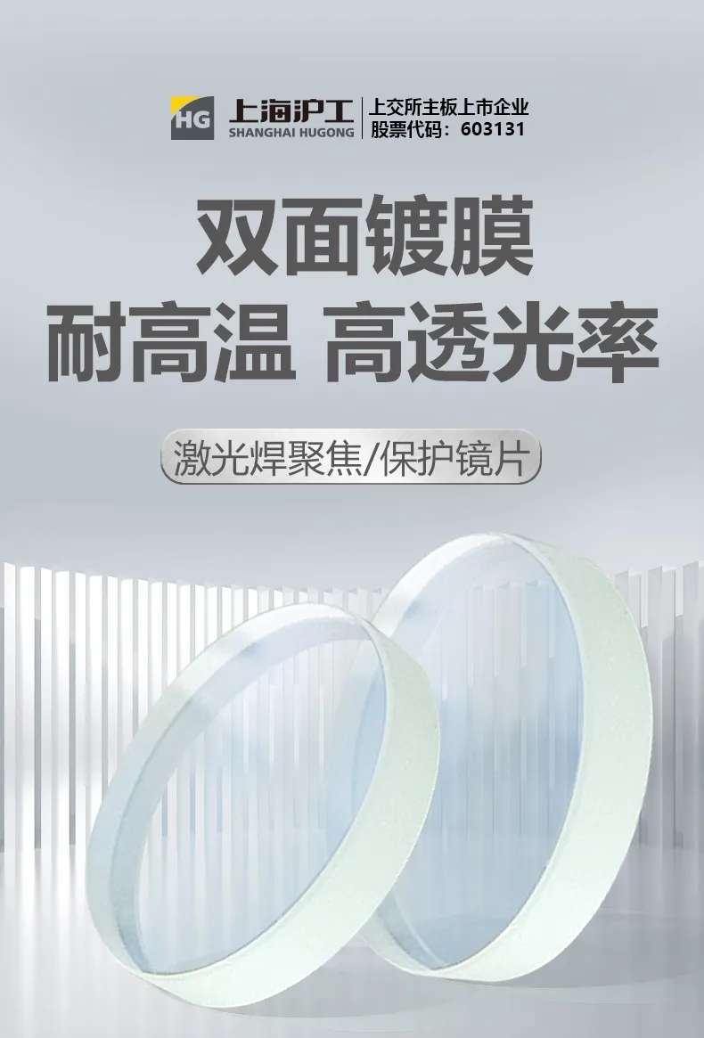 itb8888通博(中国区)官方网站