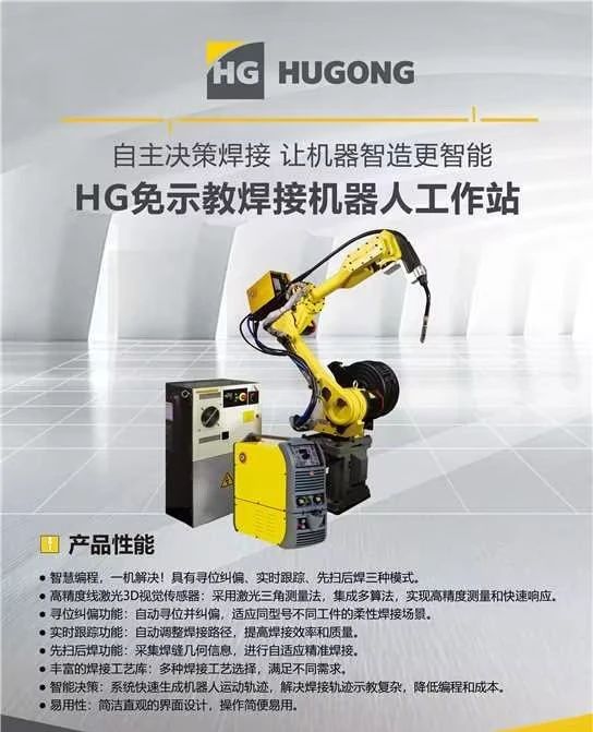 itb8888通博(中国区)官方网站