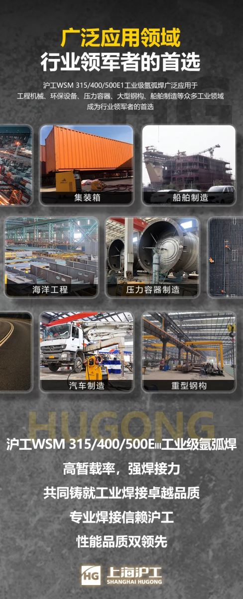 itb8888通博(中国区)官方网站