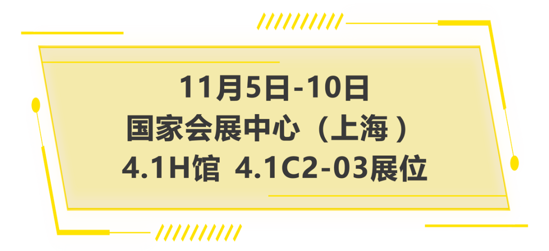 itb8888通博(中国区)官方网站