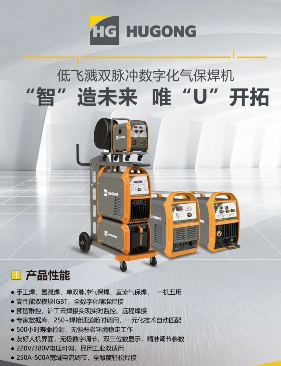 itb8888通博(中国区)官方网站