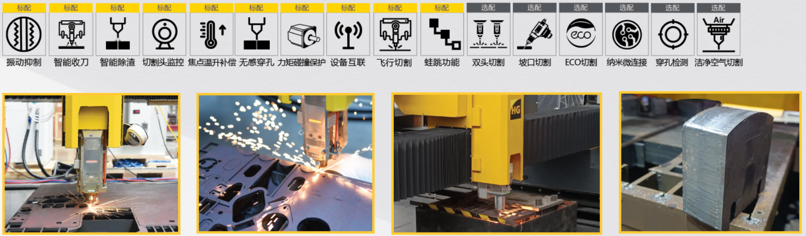 itb8888通博(中国区)官方网站