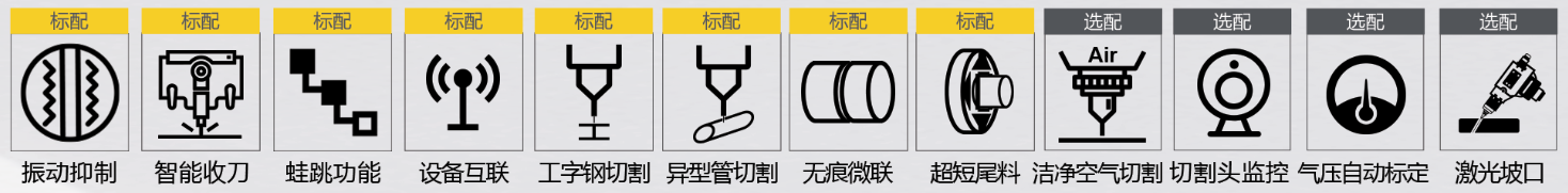 itb8888通博(中国区)官方网站