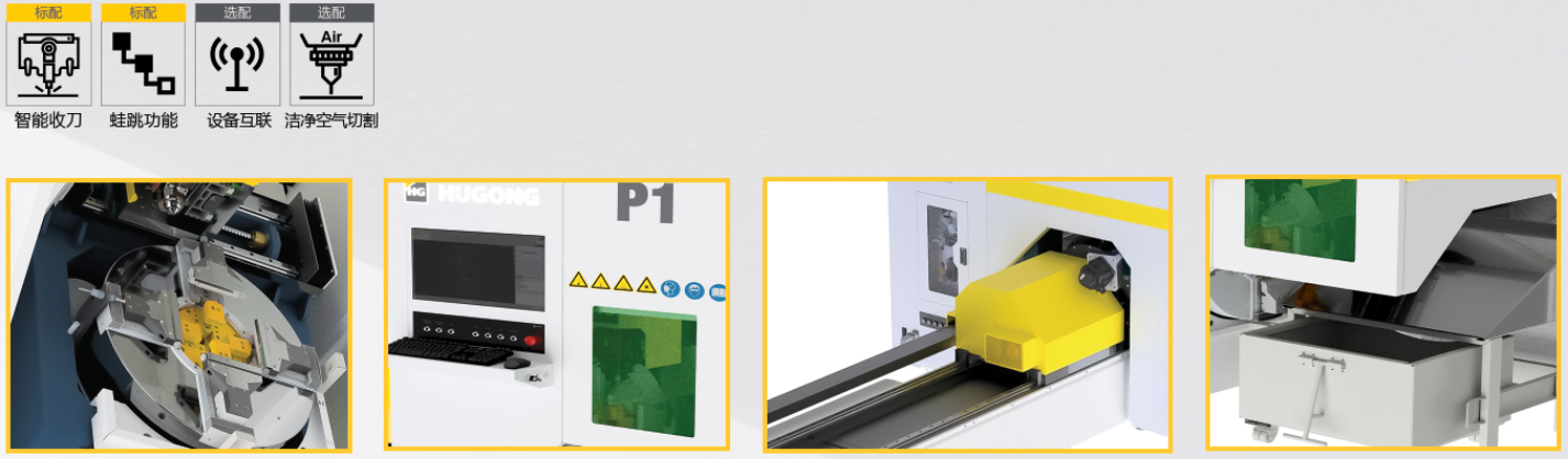 itb8888通博(中国区)官方网站