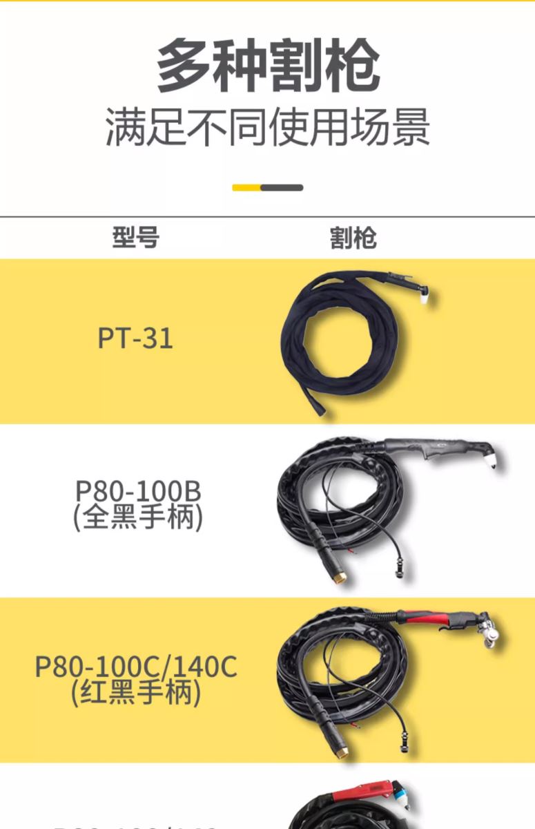 itb8888通博(中国区)官方网站