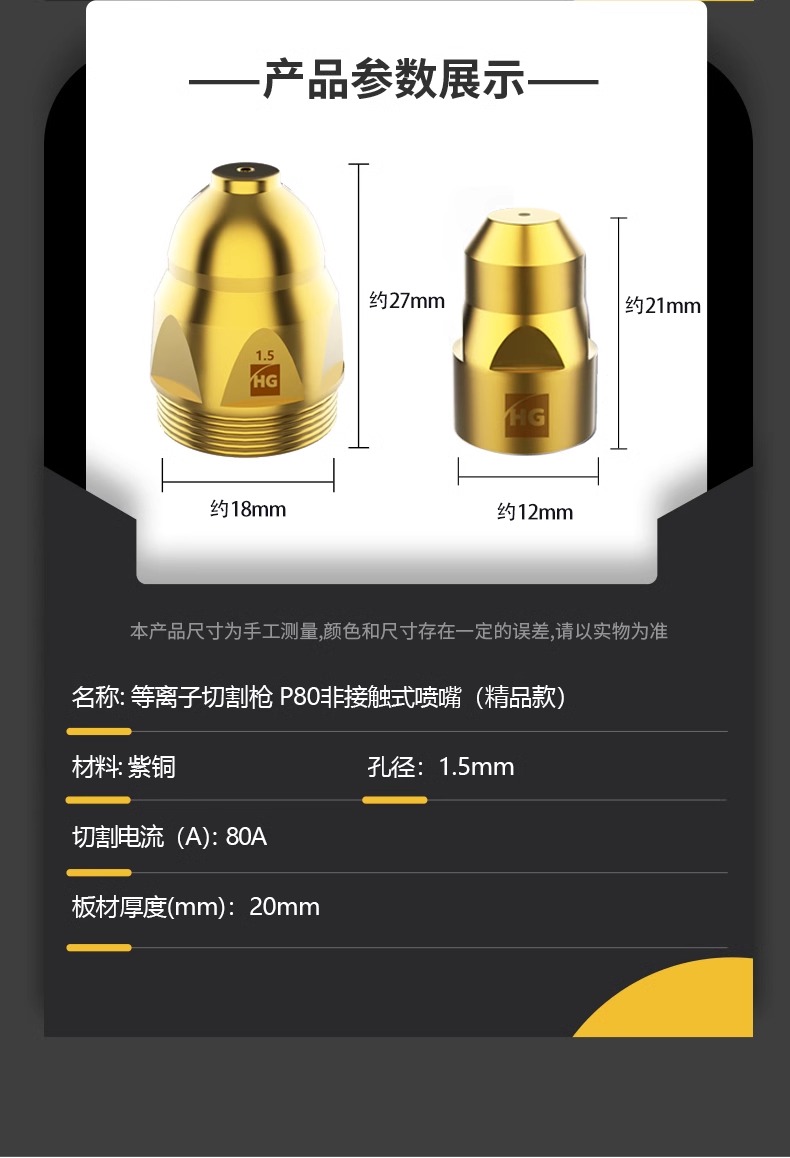itb8888通博(中国区)官方网站