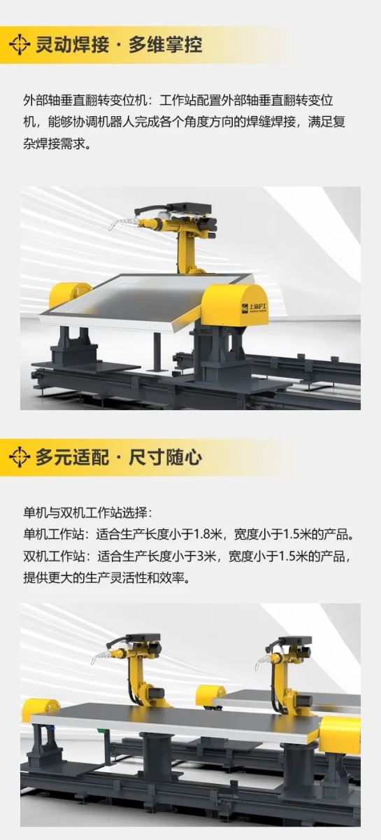 itb8888通博(中国区)官方网站