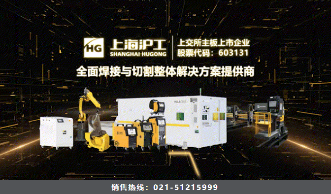 itb8888通博(中国区)官方网站