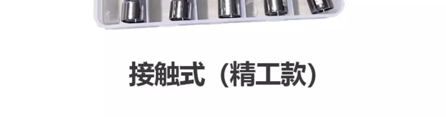 itb8888通博(中国区)官方网站