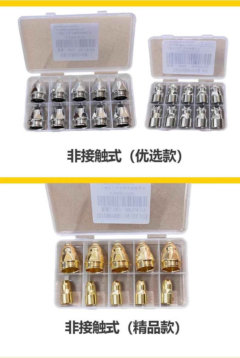 itb8888通博(中国区)官方网站