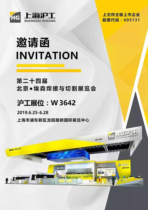 itb8888通博(中国区)官方网站
