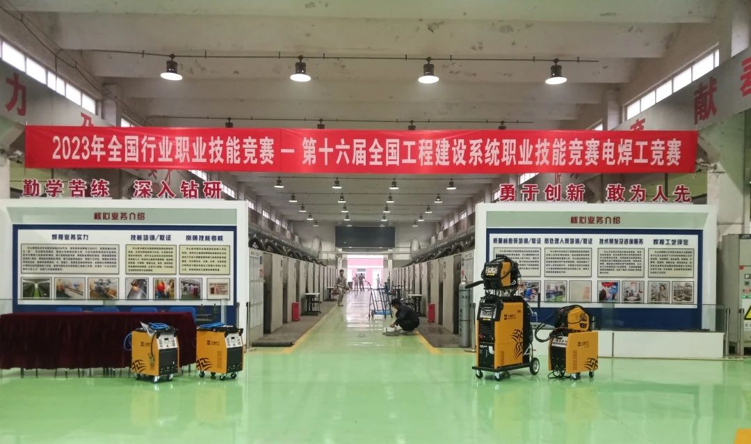 itb8888通博(中国区)官方网站