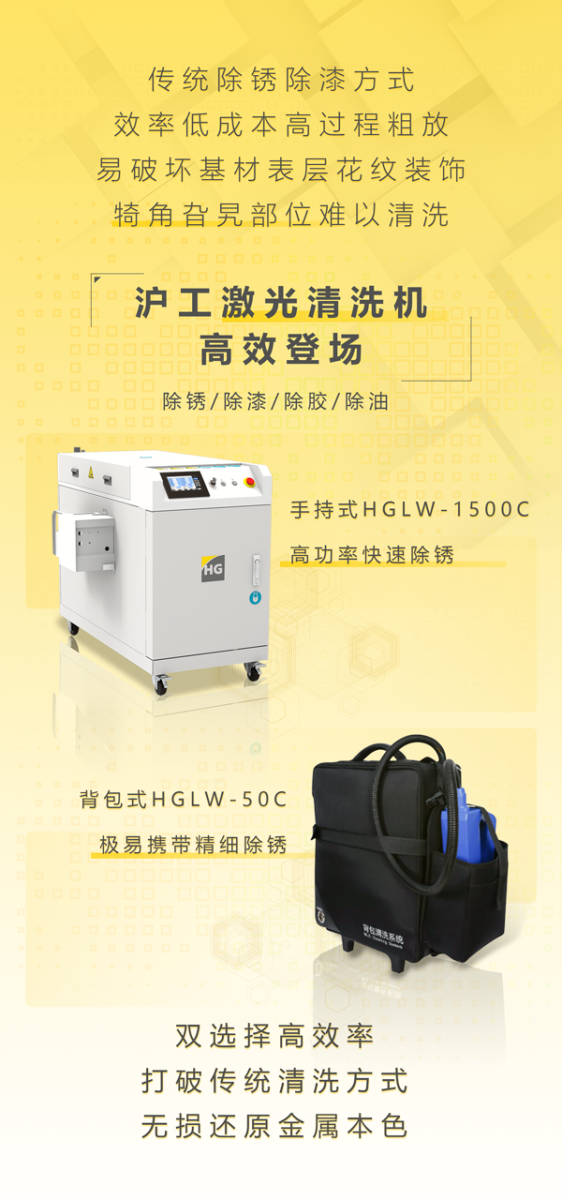 itb8888通博(中国区)官方网站
