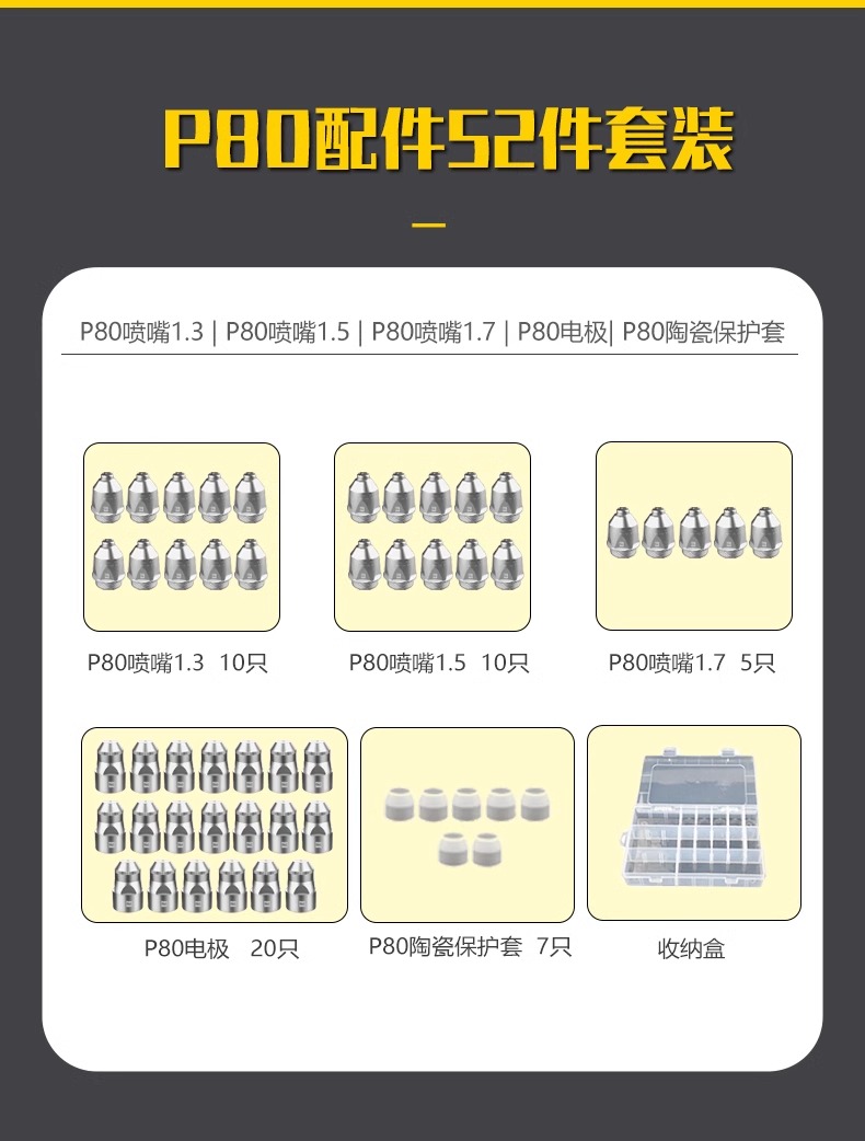 itb8888通博(中国区)官方网站
