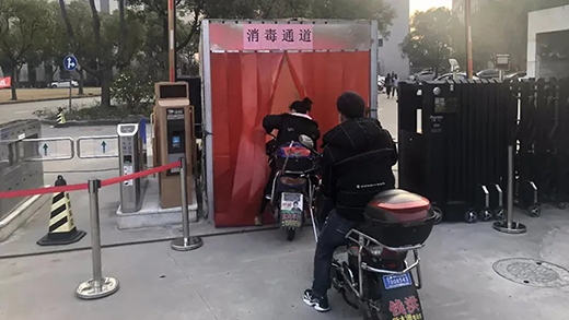 itb8888通博(中国区)官方网站