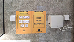 itb8888通博(中国区)官方网站