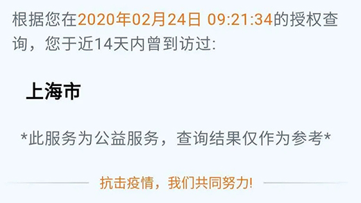 itb8888通博(中国区)官方网站