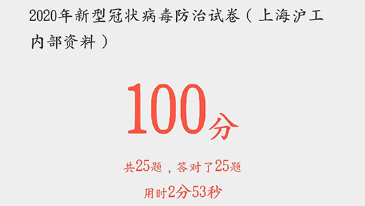 itb8888通博(中国区)官方网站