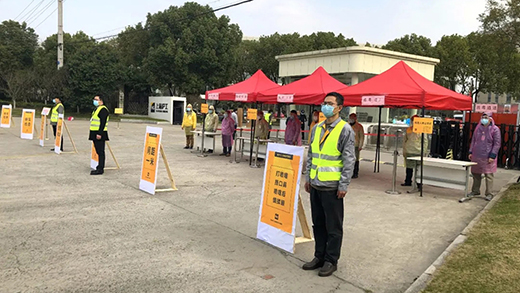 itb8888通博(中国区)官方网站