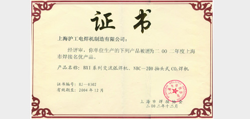 上；；；；tb8888通博