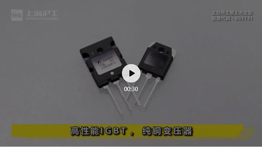 itb8888通博(中国区)官方网站
