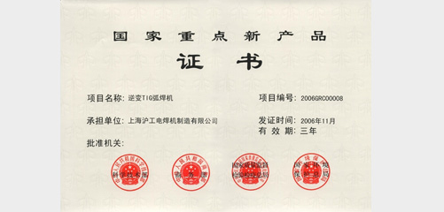 上；；；；tb8888通博