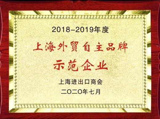上；；；；tb8888通博 声誉奖牌