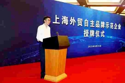 itb8888通博(中国区)官方网站